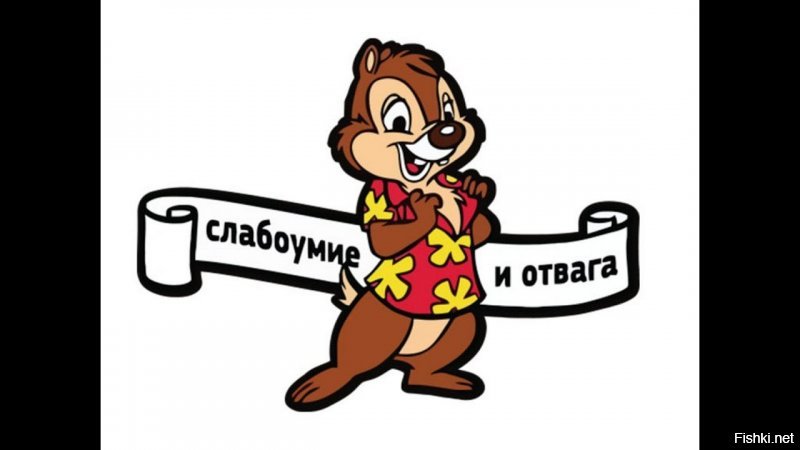 и главное в каске 