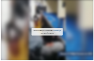 Ссора двух пассажиров поезда закончилась поножовщиной