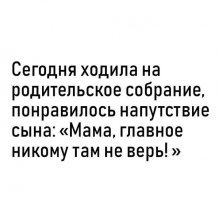 Мама создаёт обеды для своей дочери в виде знаменитостей: от Мика Джаггера до Фредди Меркьюри
