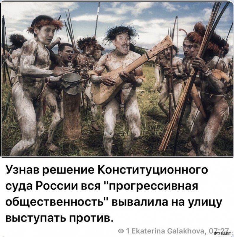 Политические комментарии из инета
