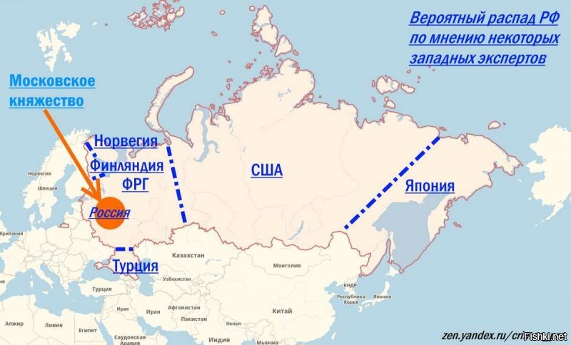 Ну во первых, если ты хочешь чтобы мы жили по конституции,и ничего не меняли,- тогда давай жить по конституции 1924 года, или если хочешь можно ещё раньше,- только она тогда по другому называлась.
Будешь жить по конституции 1924 года? Ты ведь за то что бы ничего не менялось. Теперь второе,- почему мы в СВОЕЙ конституции,- должны оглядываться на Америку?А как там у них?Это НАША конституция. Кстати Рузвельд был 4 раза подряд.
И Почему если президент нравится большинству людей,не может быть президентом и дальше? У него нет ни одного конкурента,который может,а главное хочет сделать России лучшую жизнь.Только не надо мне говорить,что таких не допускают до выборов(мне недавно один доказывал,- в итоге у него оказалось,что и оппозиция куплена Путиным).Нет на политической арене человека,который хочет стать президентом,что бы нам стало лучше.
Посмотри что стало во время правления Путина,- нашу страну уважают,и даже боятся,- а что было до него?- О нас ноги вытирали,и уже готовились разделить страну.