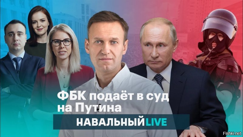 Проклятый тиран, что наделал. Суд-не тот,народ который за него голосует,- не тот,страна тоже не та. Мы должны подчинятся только справедливому Европейскому суду.
