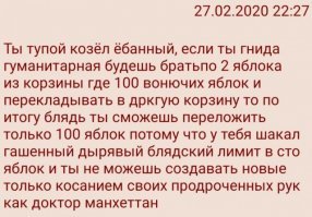 Смешные картинки из соц сетей
