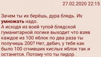 Смешные картинки из соц сетей