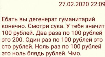 Смешные картинки из соц сетей