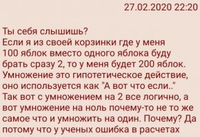Смешные картинки из соц сетей