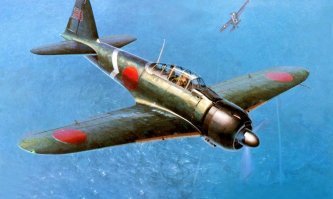 Не надо все похожее записывать в 190-й. Вот японец.