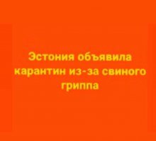 Это лет через 10. А сейчас