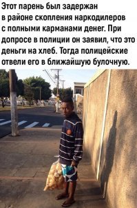 боян конечно.
 этот ниггер уже года четыре эту упаковку плюшек курит...
