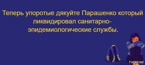 не поймут, пока в землю близких не положат, не поймут, и то сразу крайних попытаются найти, но не из своего быдло стана разумеется.... вы поняли, кто будет виноват.