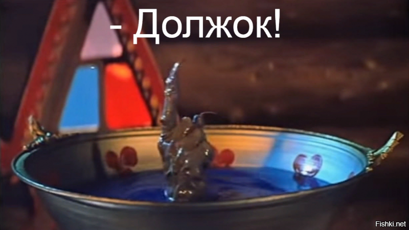 Солянка от 05.03.2020