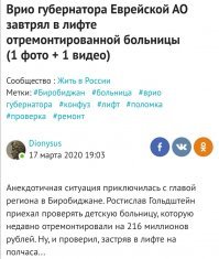 ошибочка в заголовке
