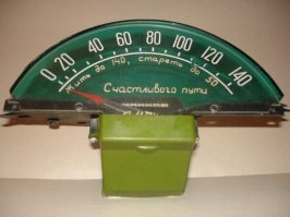 Почему на шкале спидометра в автомобиле некоторые отметки нанесены красным цветом? 