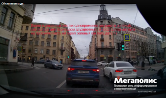 Я тебя расстрою наверное, но как пить дать после этого видео водителя Поло признают виновным. Хотя без экспертизы тяжеловато определить в какой момент девка шагнула на проезжую часть, но тупо если мотать по кадрам то: