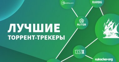 пфффф, протестуют они...протестуйте дальше