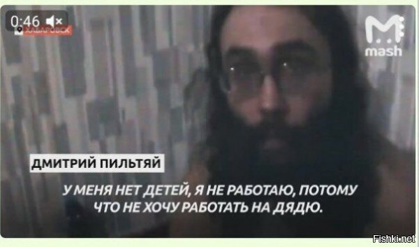 местные димки взбаламутились :)