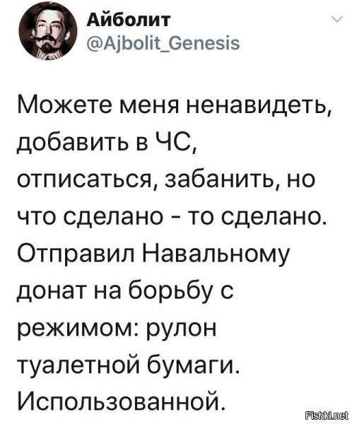 А что так можно было?