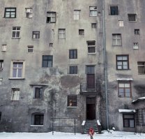 Ну фотошоп же, чистой воды!