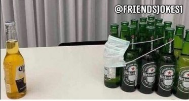 Эффектный трюк