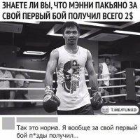 Смешные картинки из соц сетей