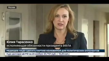 Помимо Турчинского, на фото так же: Сергей "СПАРТАК" Рубан, Юлия "АСТРА" Тарасенко и Юлия "РЫСЬ" Стефанович