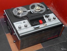 у нас такой был