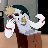 Наш ! До дыр !