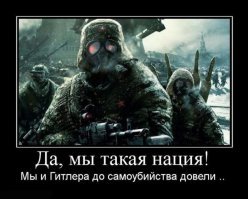 Картинки с надписями