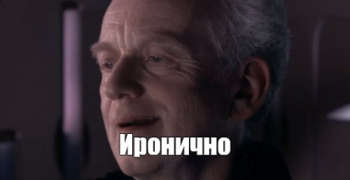 Смешные картинки из соц сетей