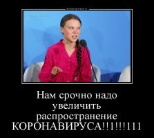 Спутниковые снимки показывают резкое снижение уровня загрязнения воздуха в Италии