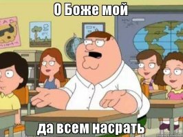 У звезды сериала "Игра престолов" обнаружили коронавирус