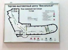 Вот тут выходы не продуманны.