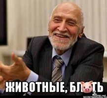 Смешные картинки из соц сетей