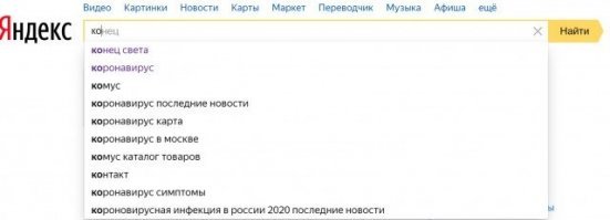 Ограбление по ... украински
