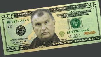 Новости нефтяного рынка.