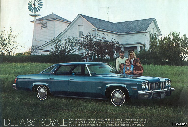 Oldsmobile Delta 88 Royale (1975), $4041.