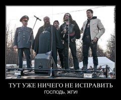 Какие технологии могут спасти российскую промышленность