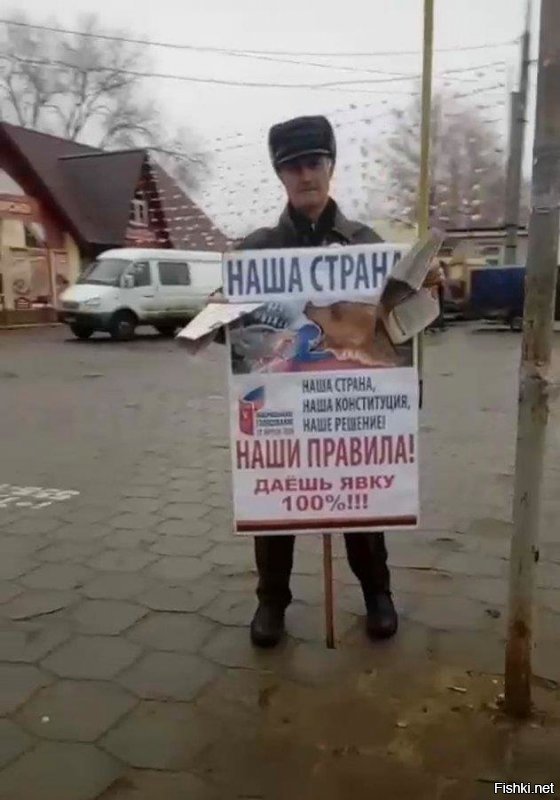Старые песни о главном *10*