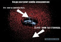 В Западной Вирджинии показали бункер для выживания