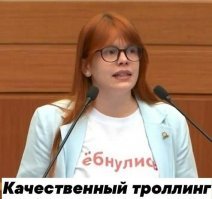 Смешные картинки из соц сетей