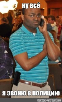 Это издёвка над кулинарией, а не торт