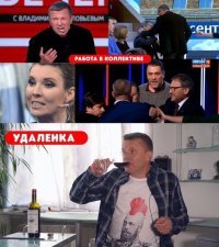 Ага, видели