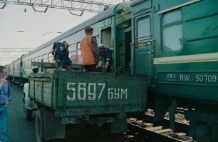 В Пекине были советские номера, или что это?