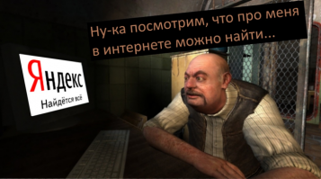 Они плюнули в лицо опасности. Как люди высмеивают тему коронавируса