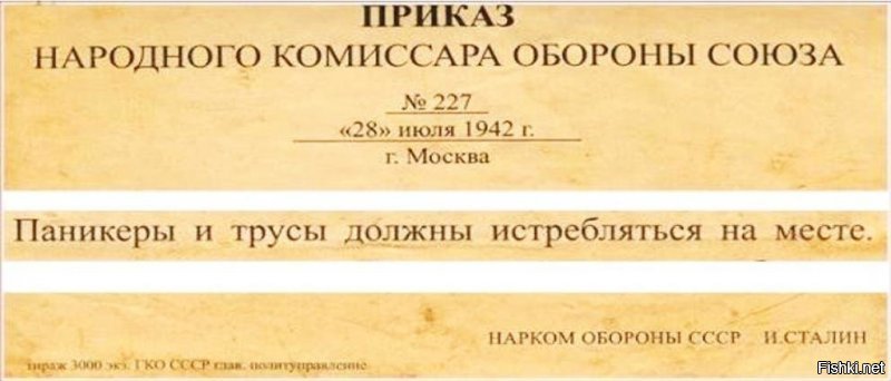 Реальная угроза пандемии коронавируса. До 80% населения будет инфицировано?