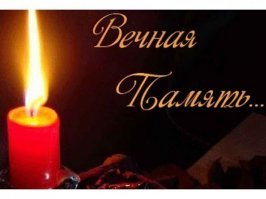 Жена Юрия Гагарина скончалась на 85-м году жизни