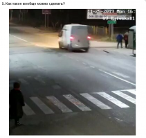 Ээээ... Простите, а что именно "такое можно было сделать"?