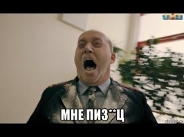 тем временем я с II+ группой крови