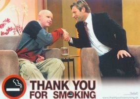 И вдогонку, так сказать, для закрепления знаний