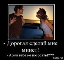 Сорта феминизма